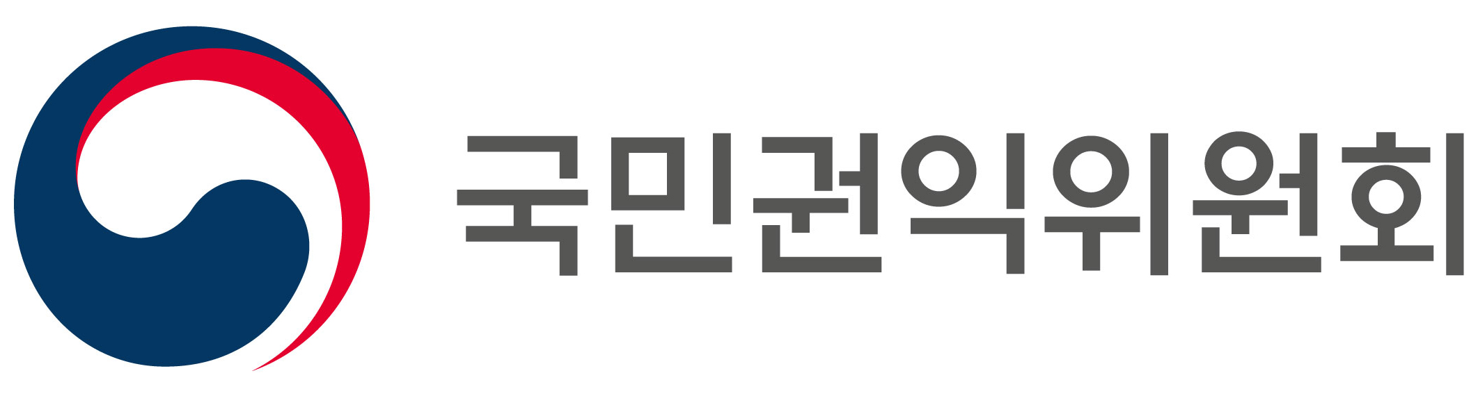 국민권익위원회 로고