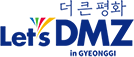 렛츠디엠지