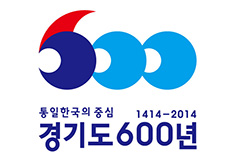 경기600년-엠블럼최종_s