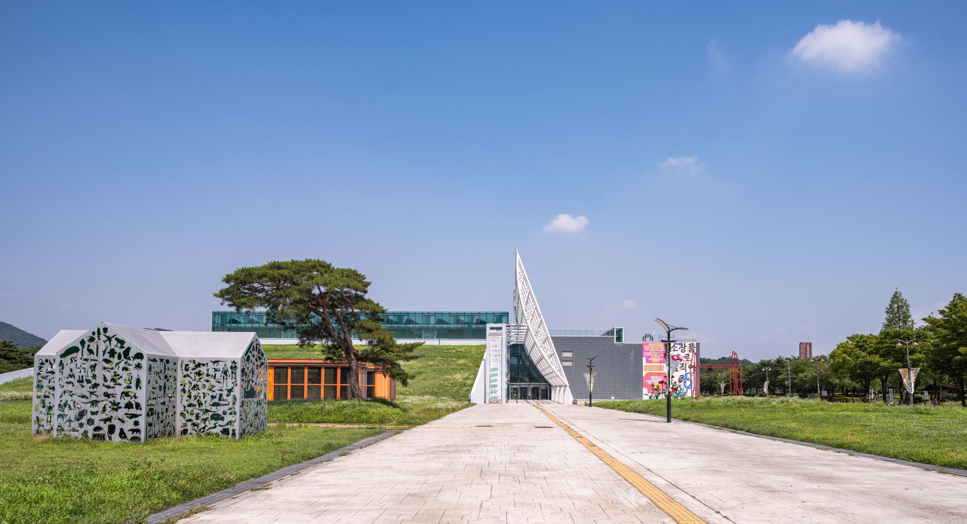 경기도미술관