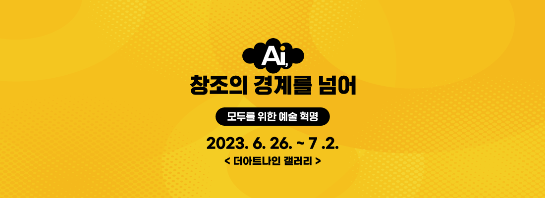 누리집 하단배너