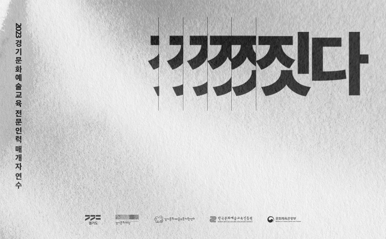 3.4x3 배너