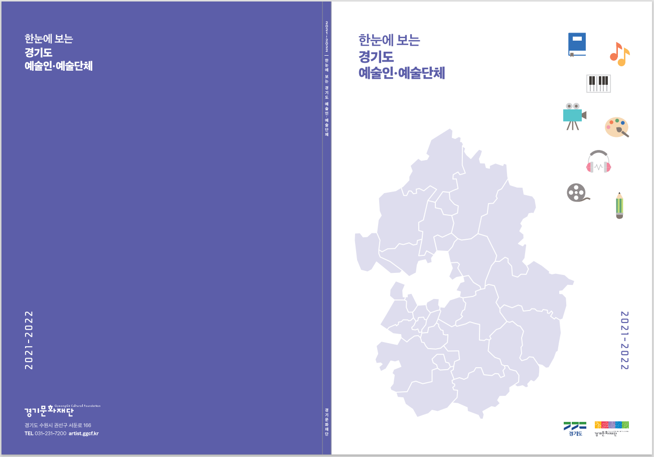 캡처
