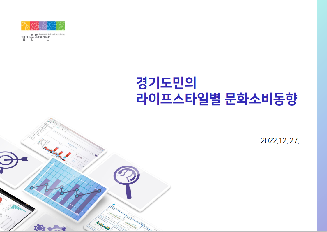 캡처