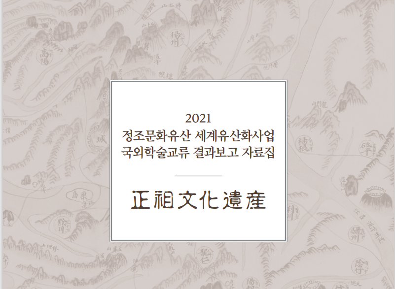 캡처