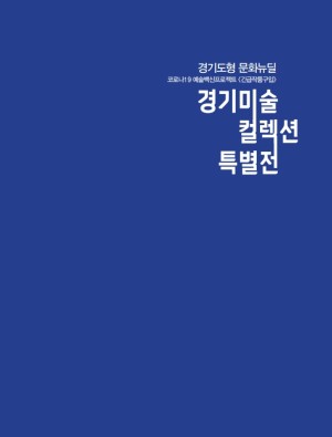 표지-300x395