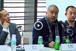 영상_폼-300x204 (1)