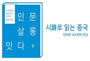 12-사본-300x204