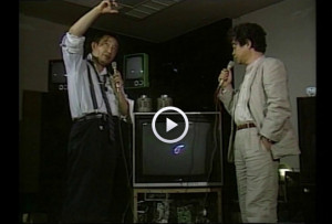 백남준이-사는-집-백남준아트센터-300x203