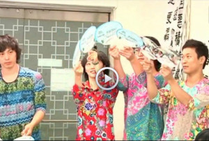 안은미의-땐씽마마-프로젝트-300x203