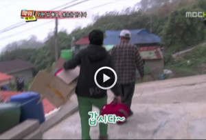 활생문화공명-풍도여지도-프로젝트-300x203