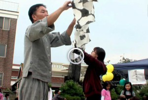 문화예술과-함께하는-사랑나눔-경기문화재단-바우처-300x203