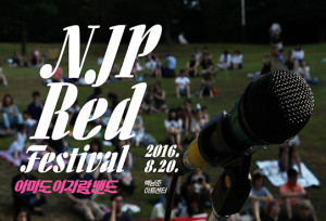 영상_폼2-300x204