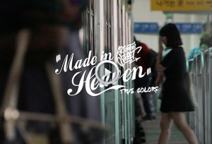 영상_폼-300x204 (2)