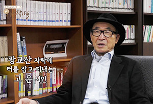 123-사본-300x204