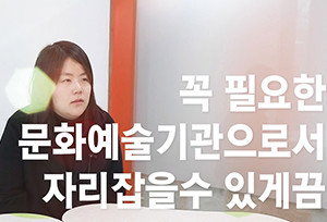 18임은옥-300x204