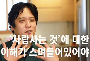 7양승열-300x204