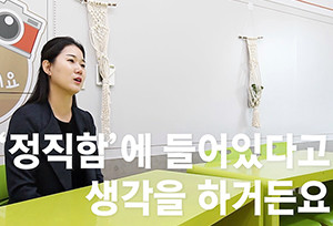 19황연정-300x204