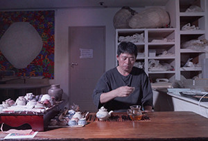 정운기-300x204