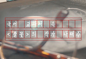 4-사본-300x204