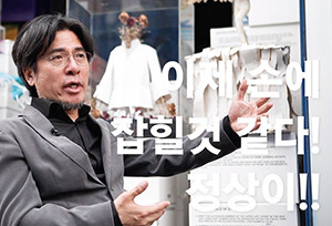 4장형순-300x204