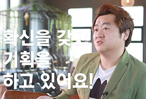 5조두호-300x204