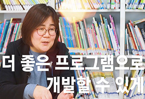 20이미란-300x204