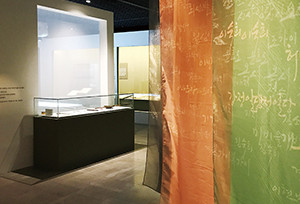 2-사본-300x204