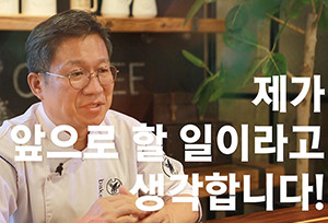 10류재은-300x204