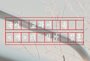 123-사본-300x204