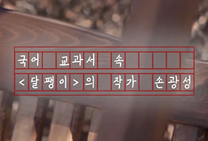 4-사본-300x204 (1)