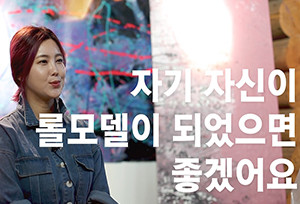 14권지안-300x204