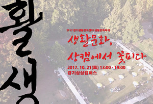 234-사본-300x204