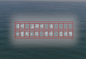 111-300x204-사본-300x204