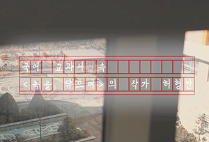 4-사본-300x204