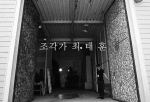 영상_폼1-300x204