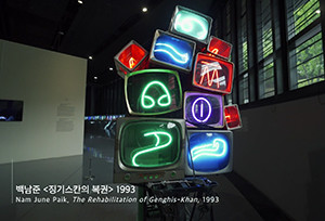 썸네일1-300x204 (1)