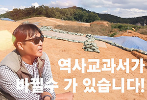 1이병훈-300x204