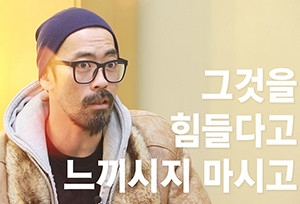 16김보람-300x204