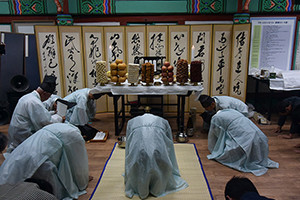 불천위제사-메인-300x200