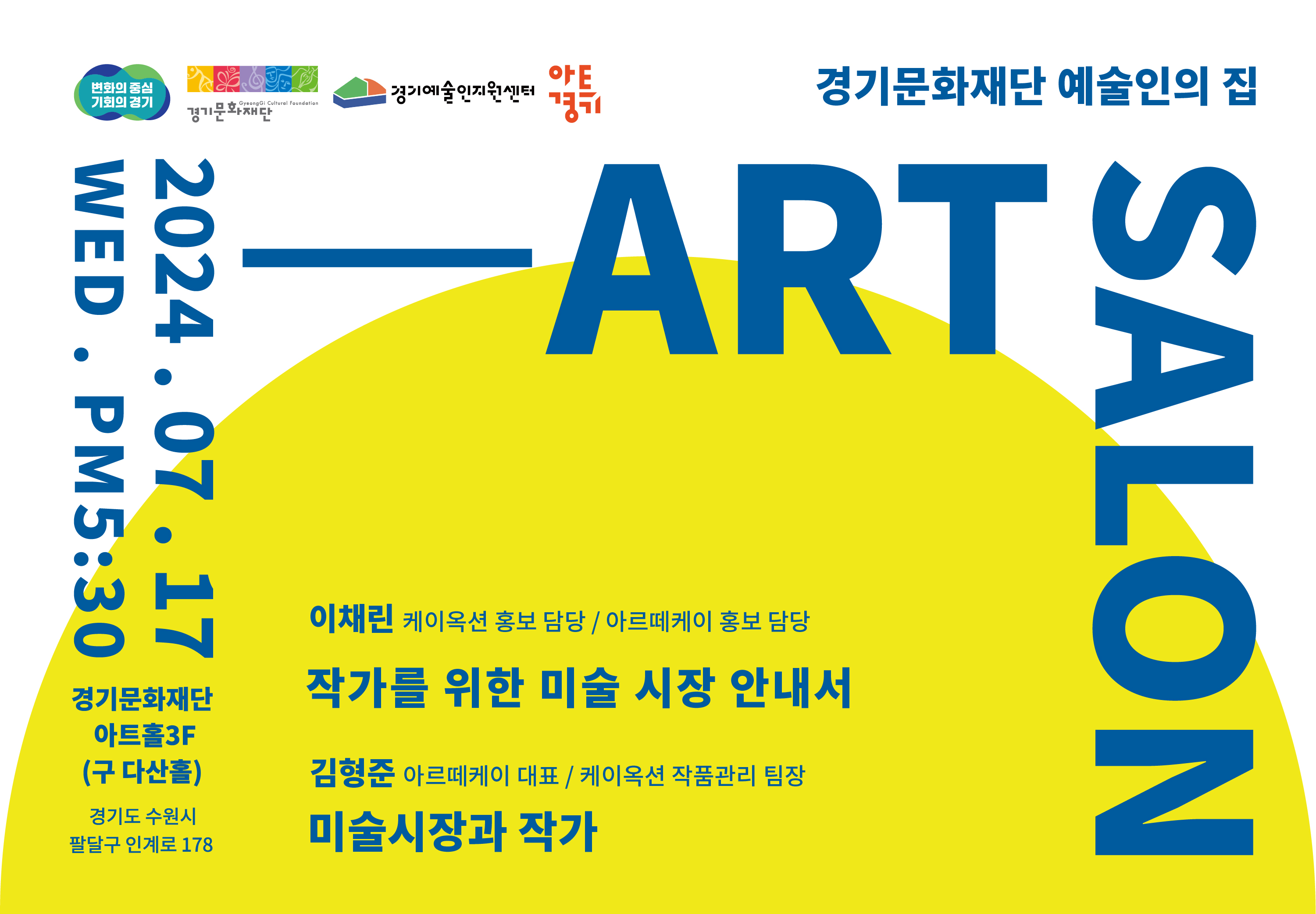 대표이미지(썸네일)