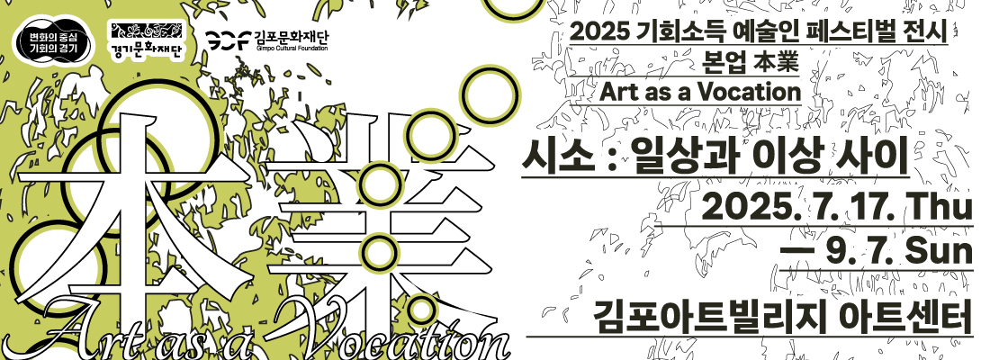바로가기