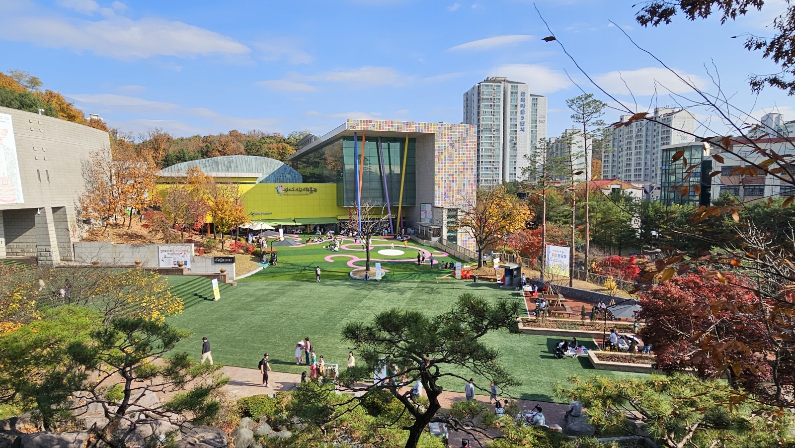 경기도어린이박물관