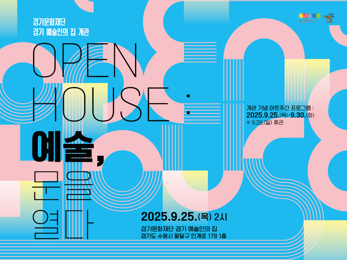 대표이미지(썸네일)