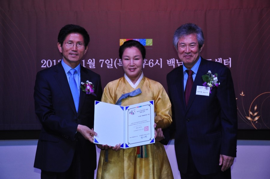 문화이음 기부 후원회 '아너 소사이어티' 발족