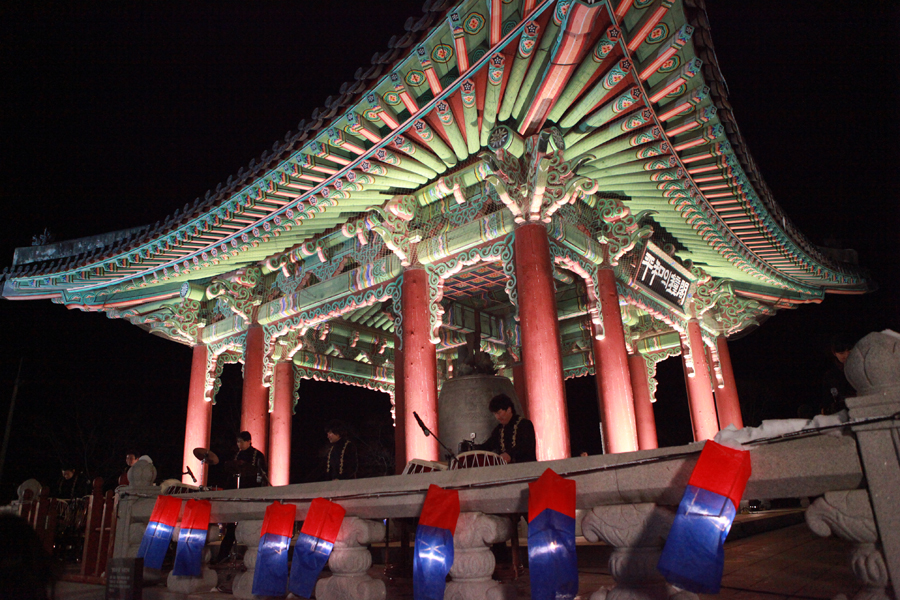 2012 임진각 제야행사