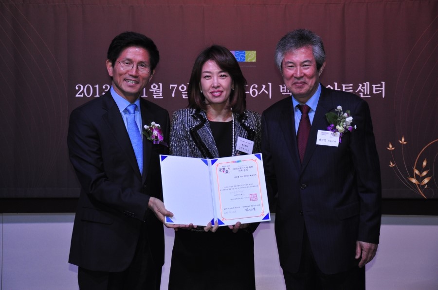문화이음 기부 후원회 '아너 소사이어티' 발족