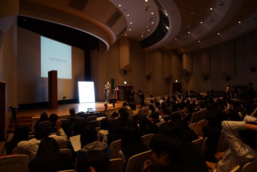 토크콘서트 문화로 세상을 바꾸는 시대
