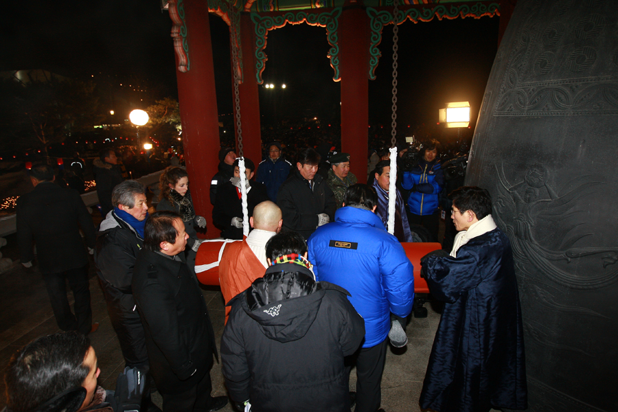 2012 임진각 제야행사
