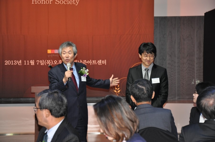 문화이음 기부 후원회 '아너 소사이어티' 발족